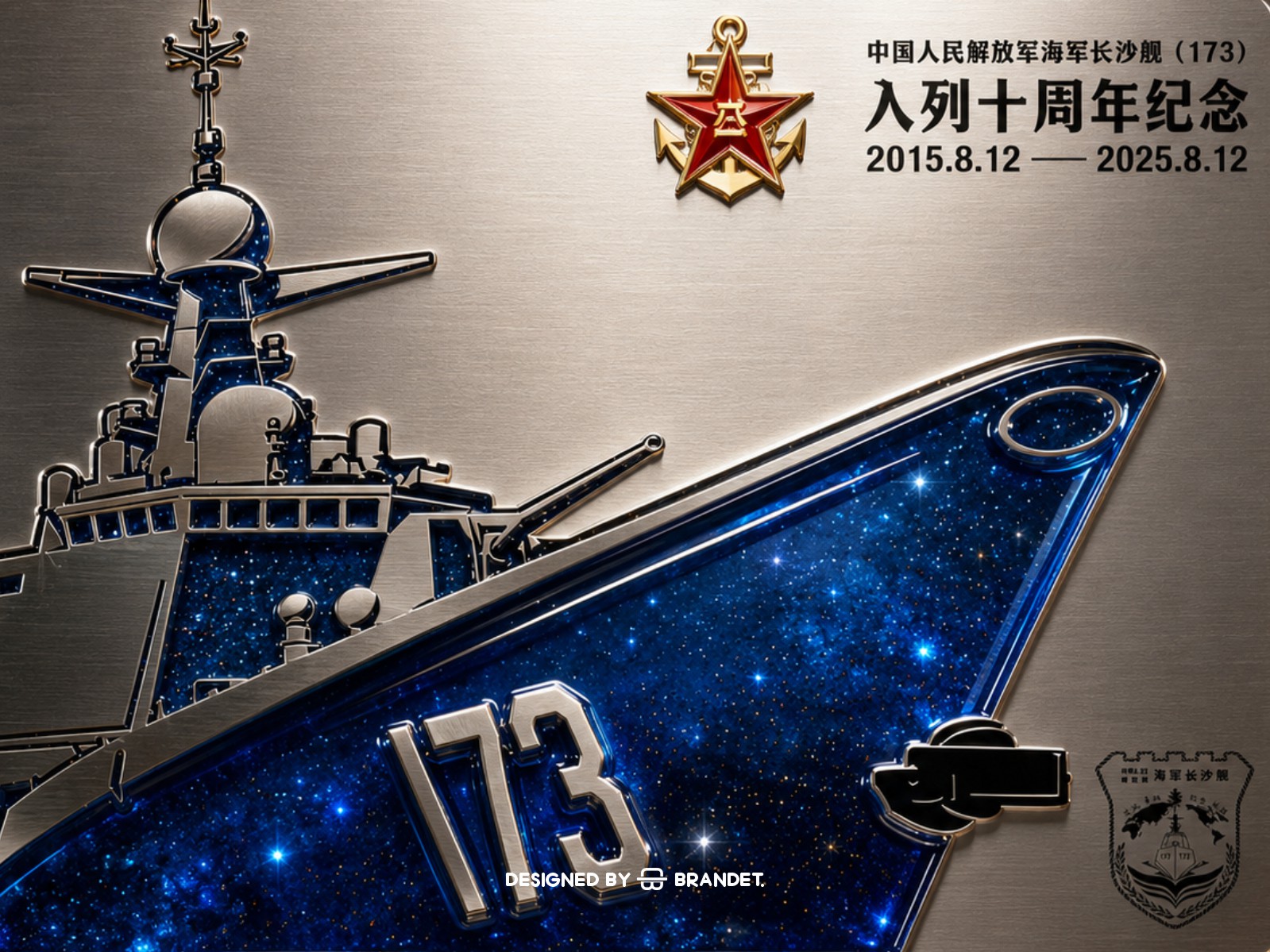 案例_P_7.JPG