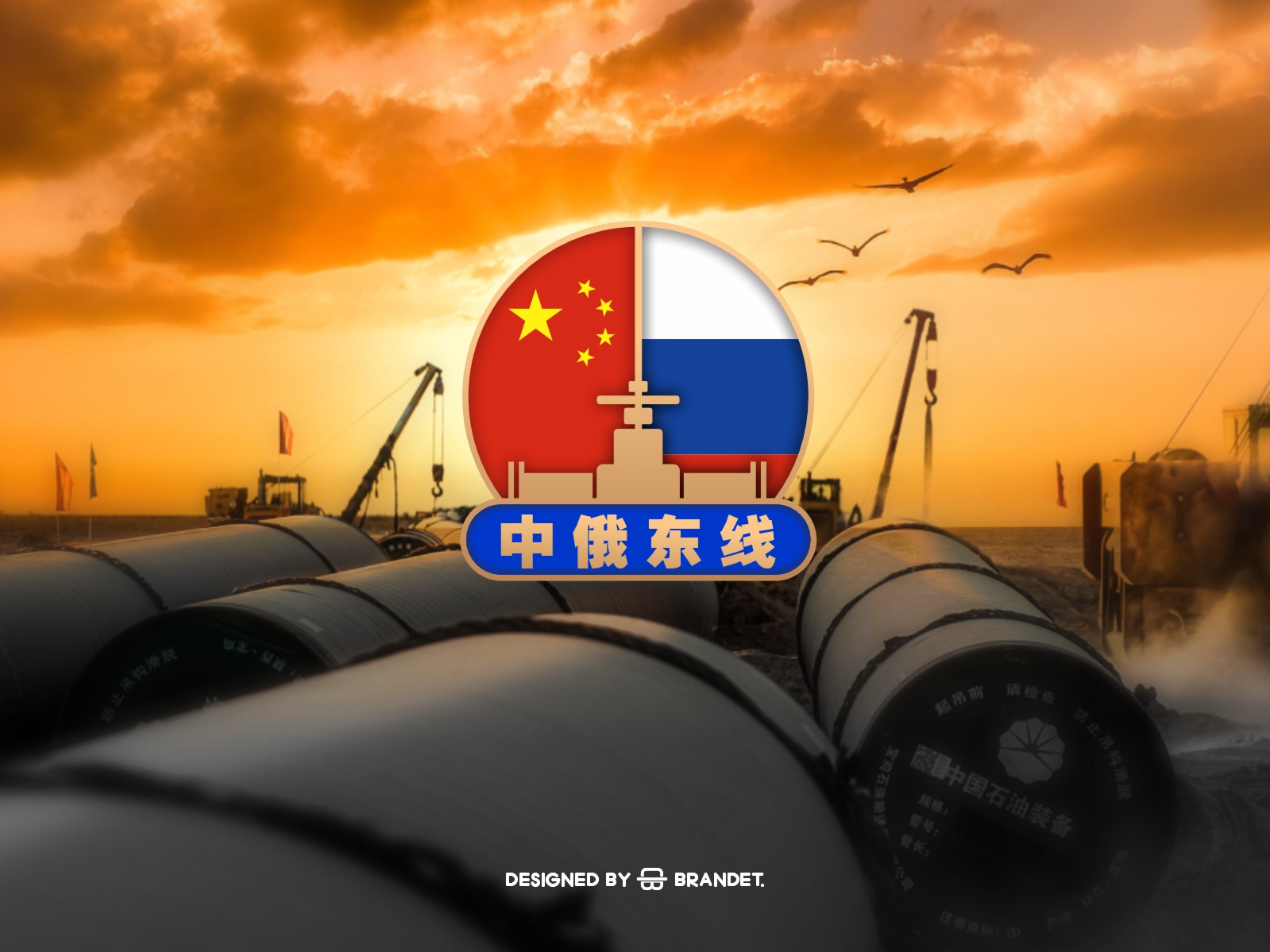 案例_P_34.JPG
